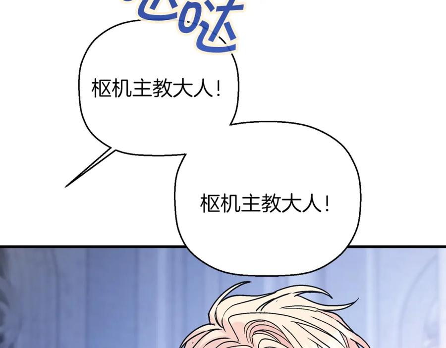 第299页