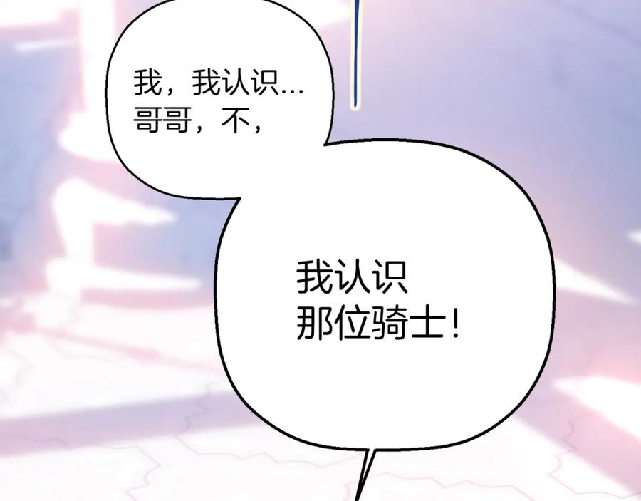 第303页