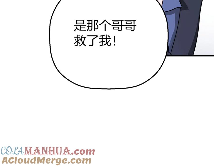 第309页