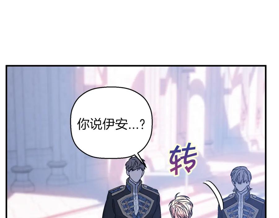 第310页