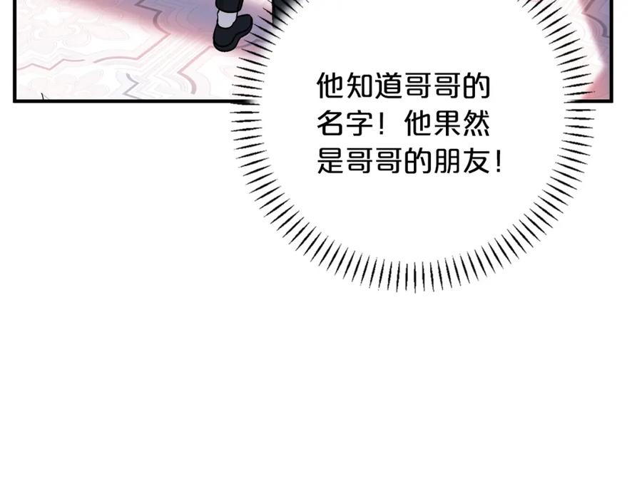 第312页