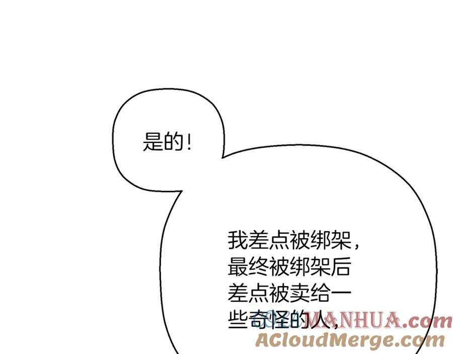 第313页