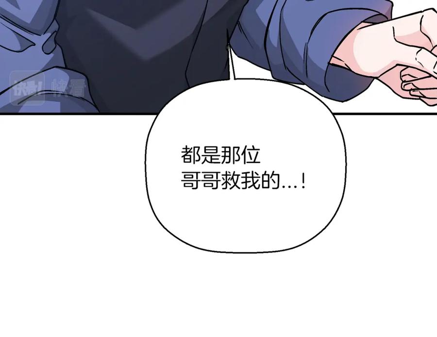 第316页