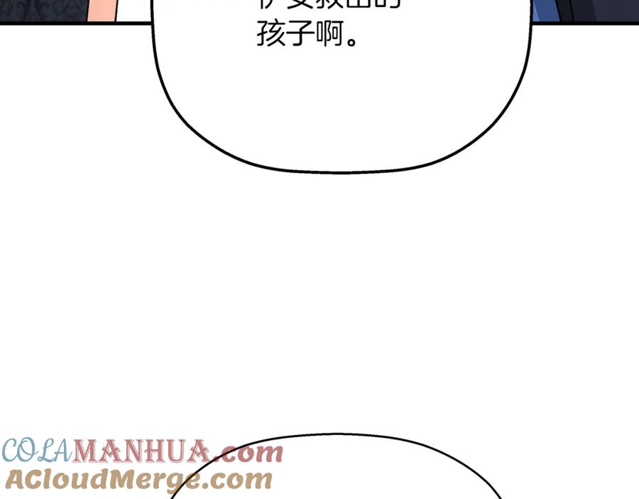 第325页