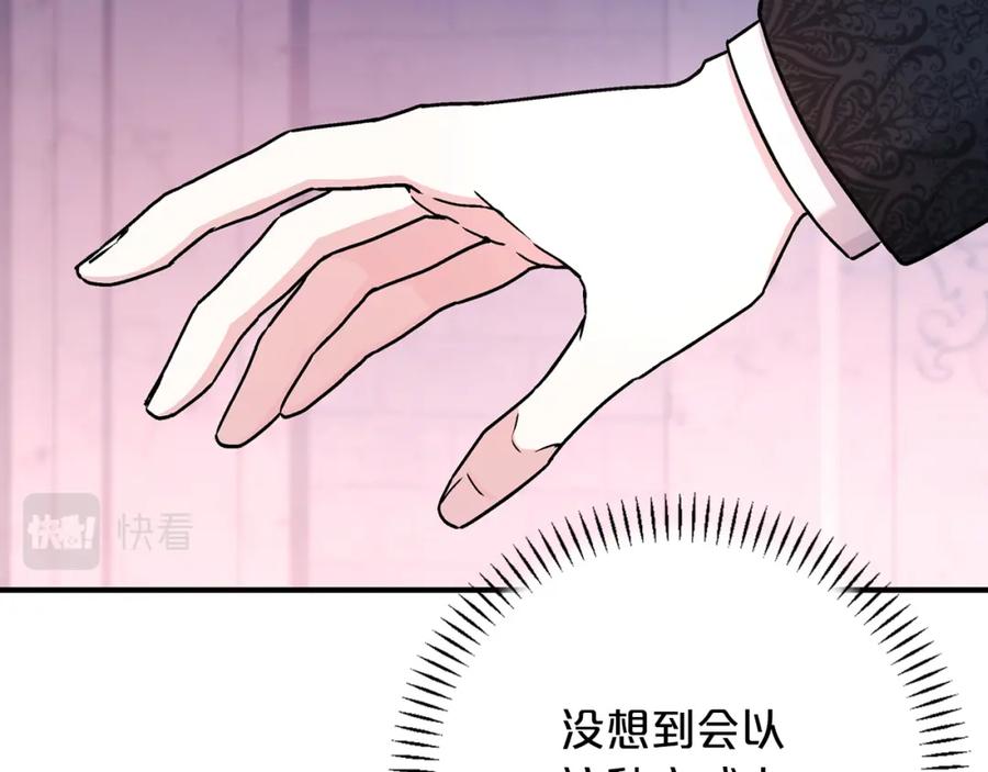 第330页