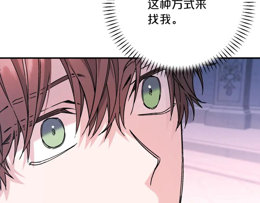 第331页