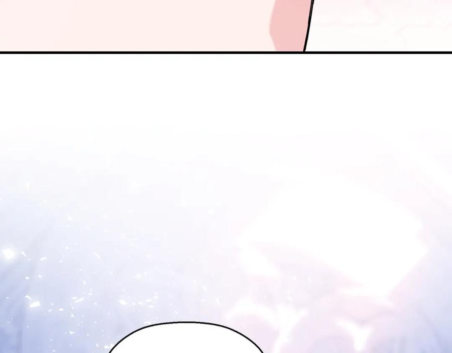 第332页