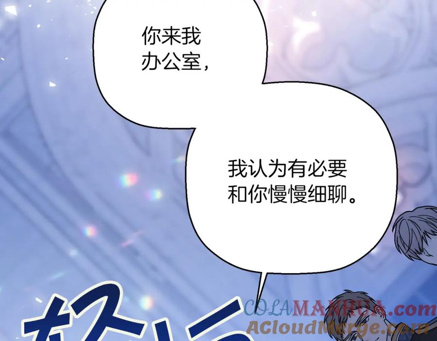 第333页