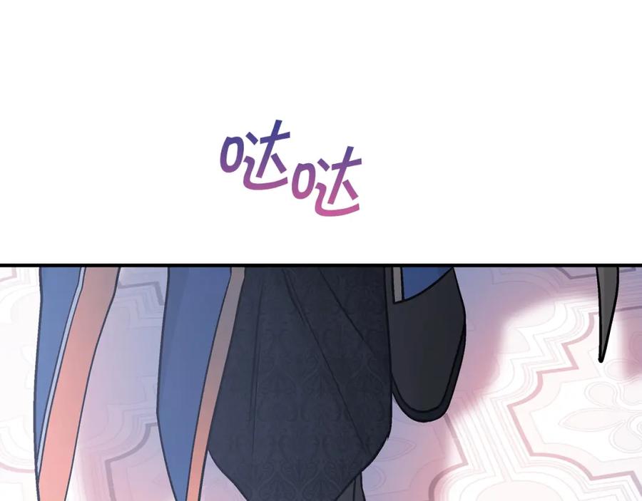第340页