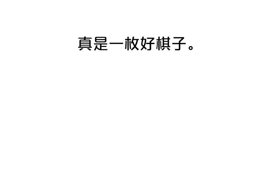 第343页