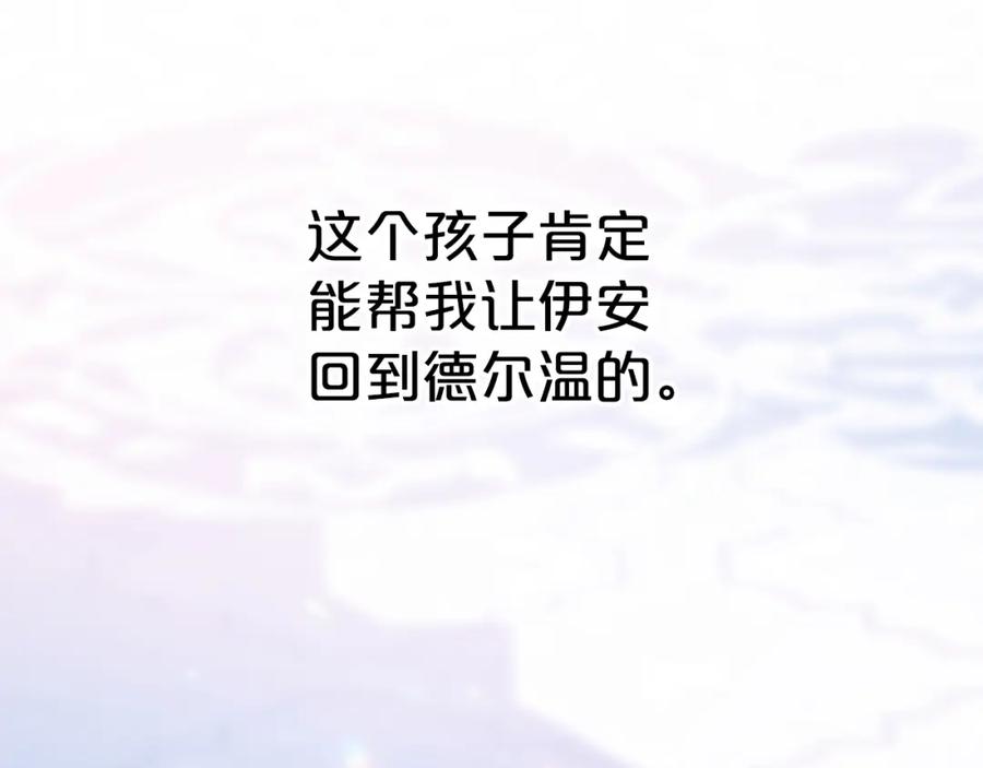 第346页