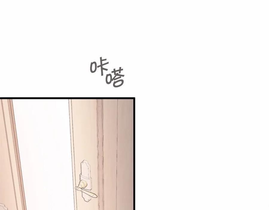 第218页