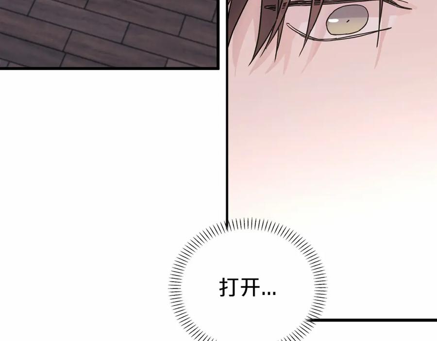 第220页