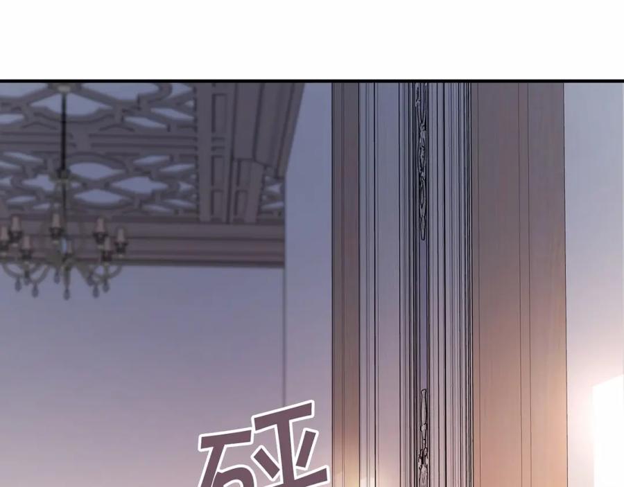 第226页