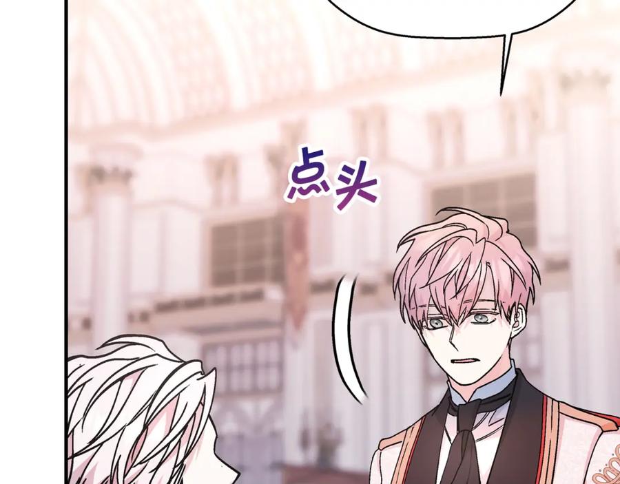 第215页