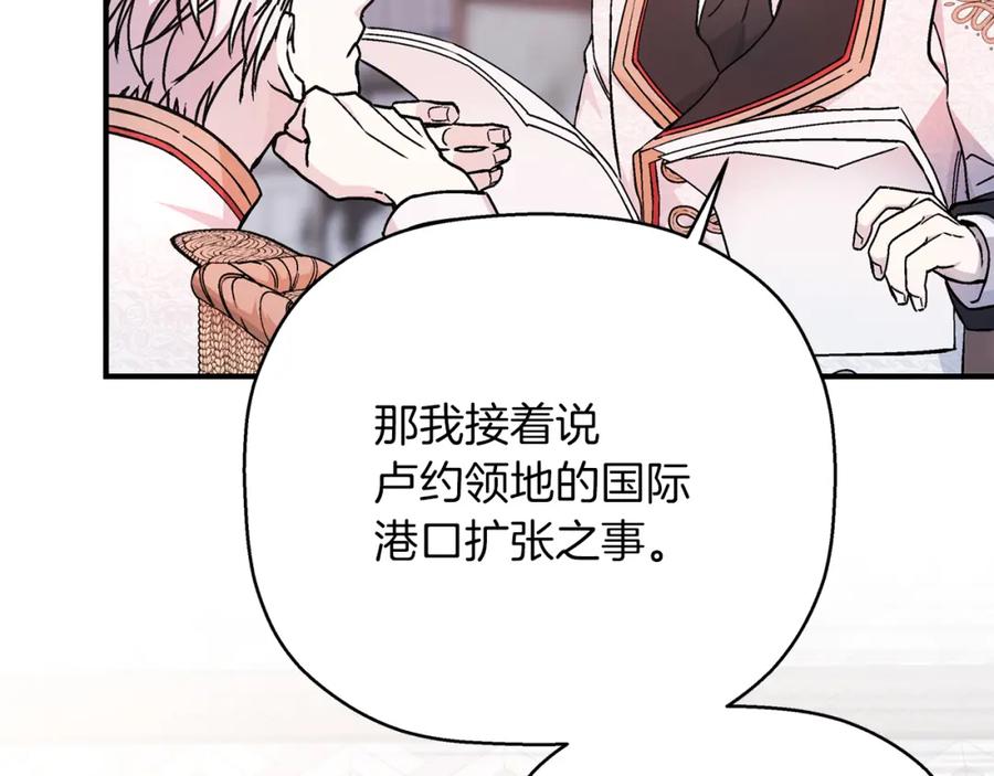 第216页