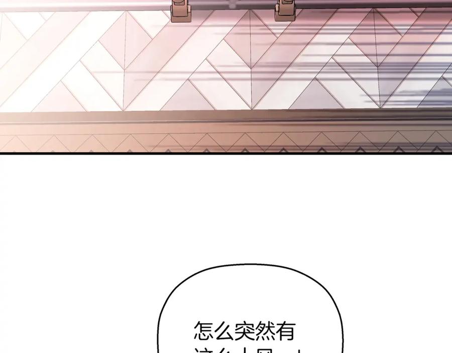 第220页