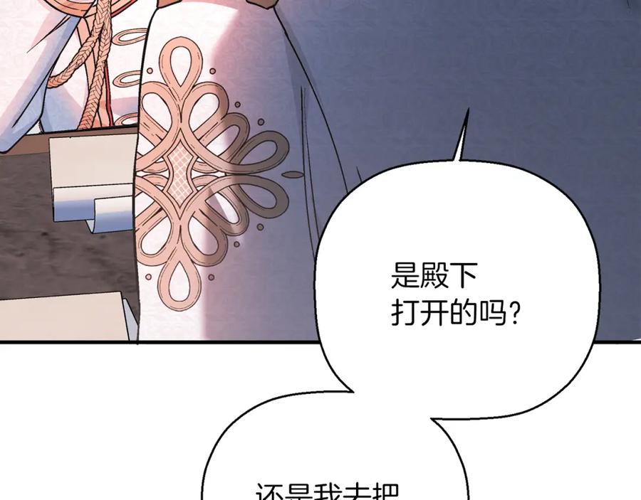 第226页