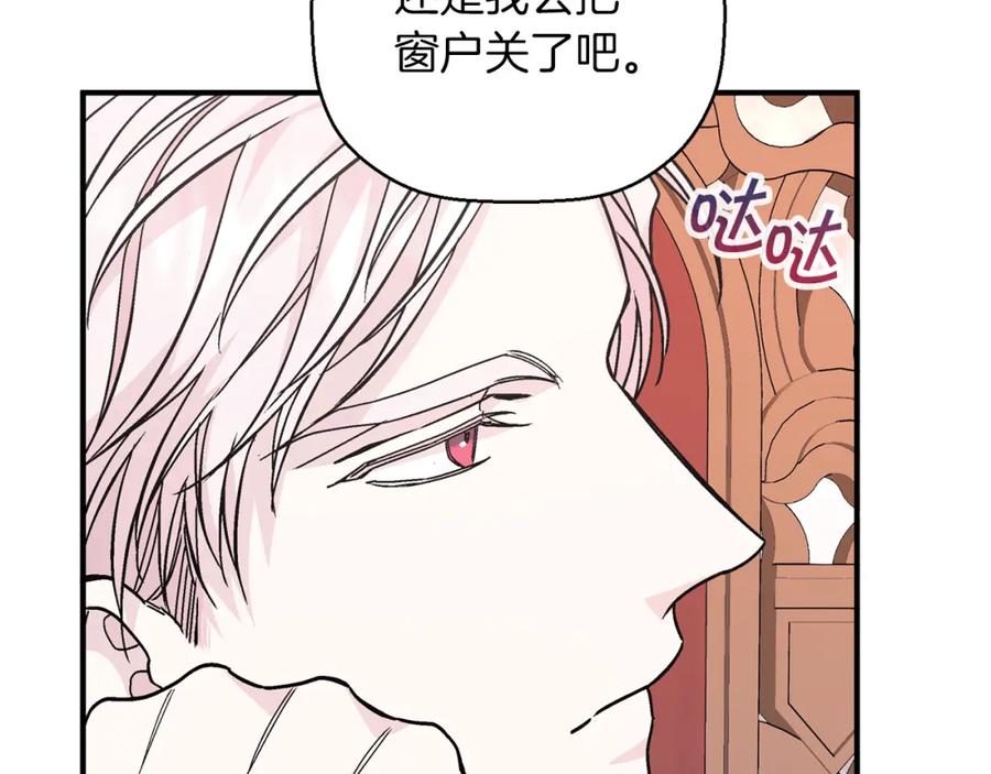 第227页