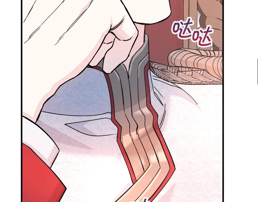 第228页