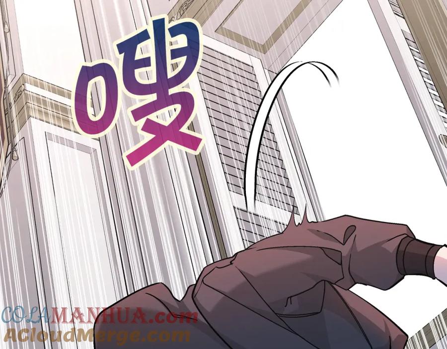第233页