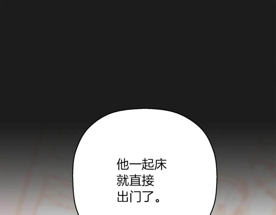 第235页