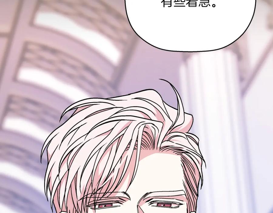 第240页