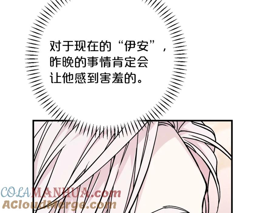 第245页