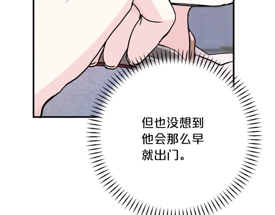 第247页
