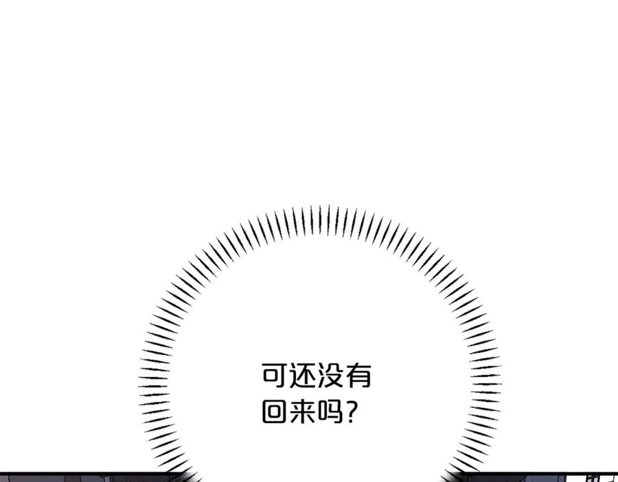 第252页