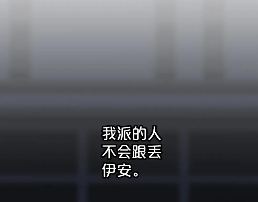 第259页