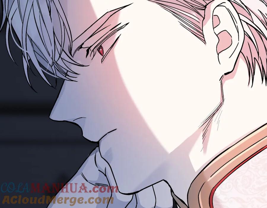 第261页