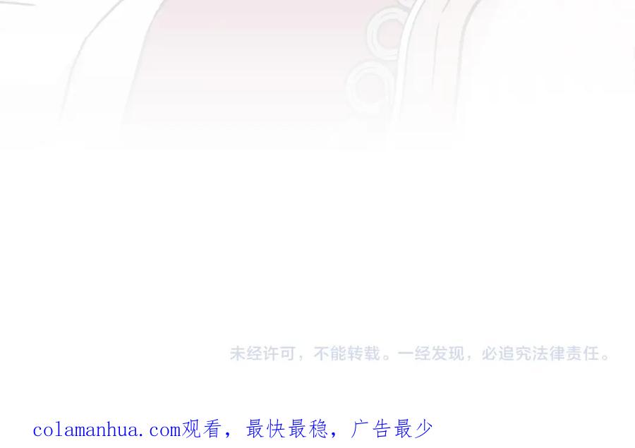 第264页