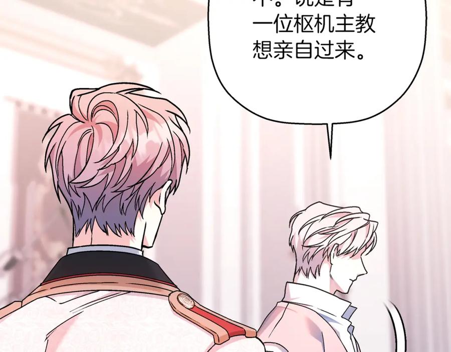 第206页