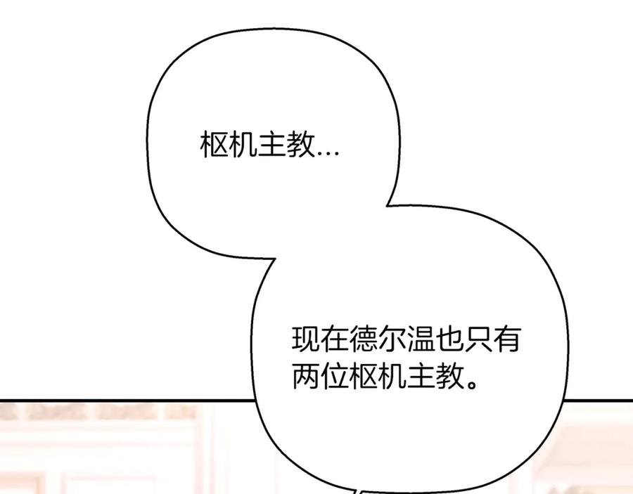 第208页
