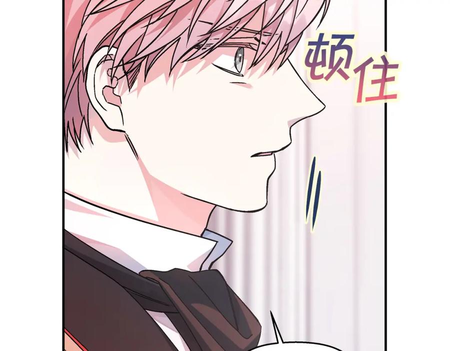 第211页