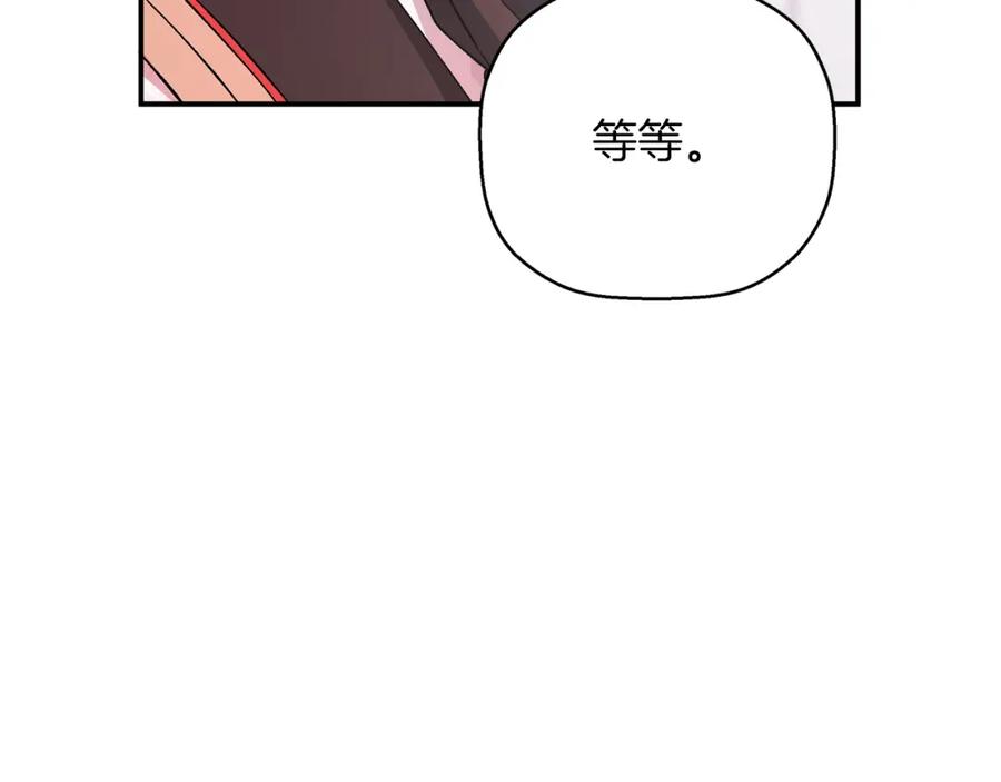 第212页