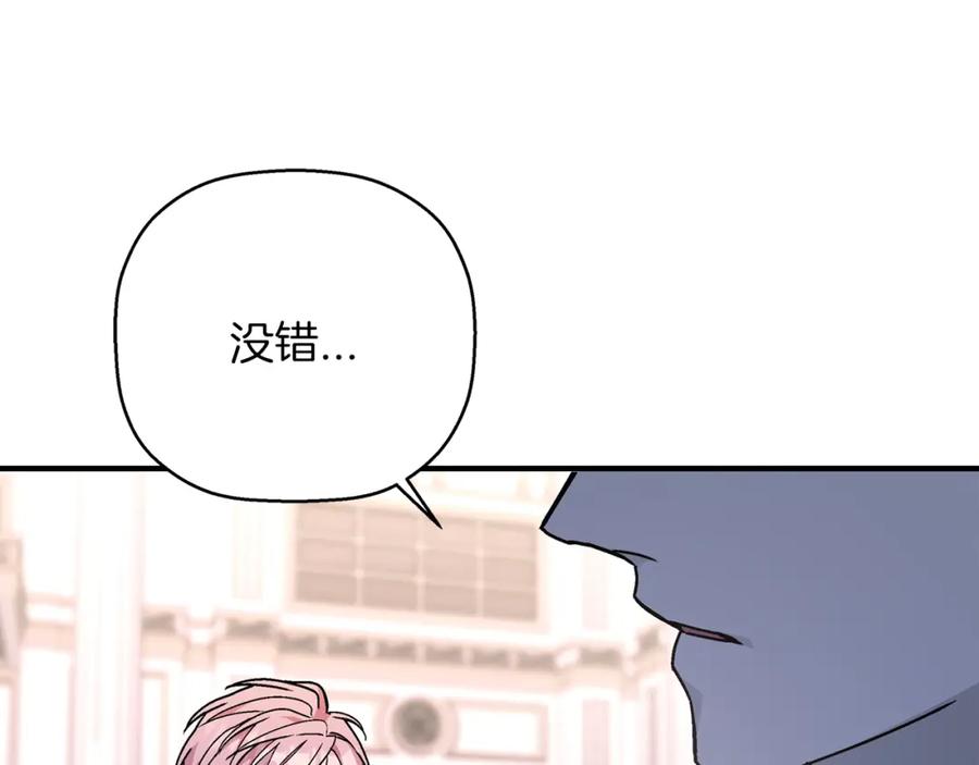 第218页