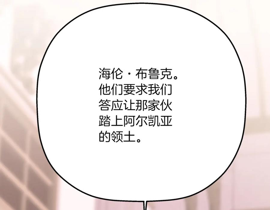 第220页