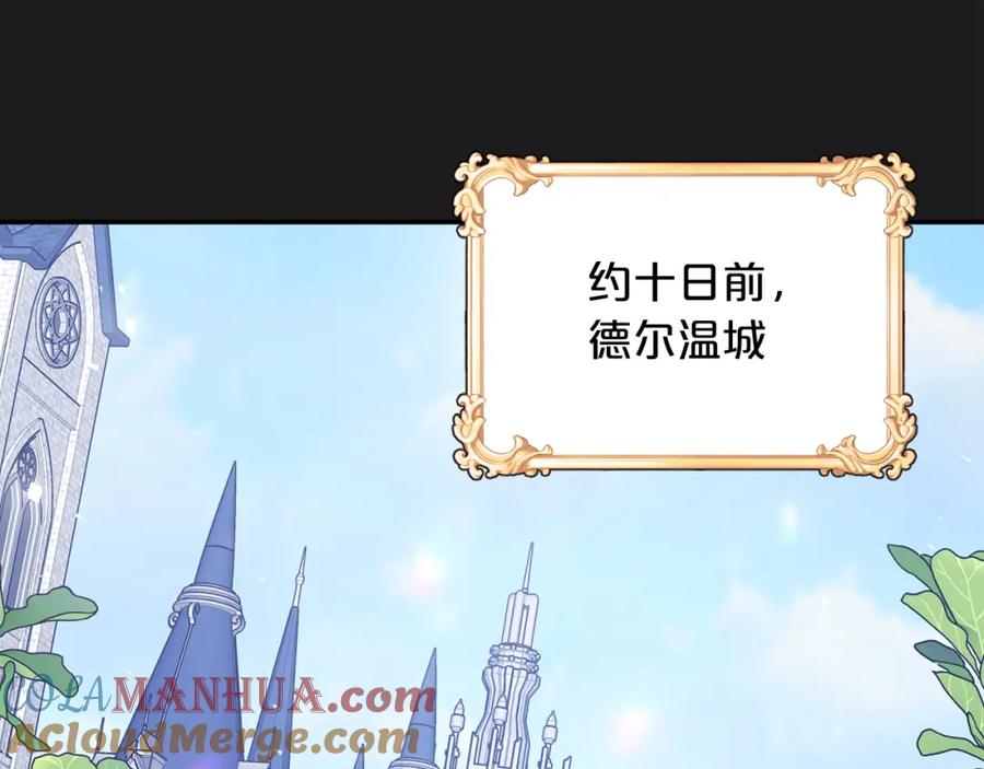 第225页