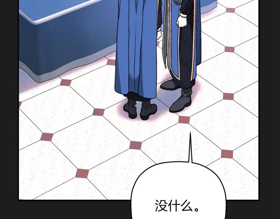第230页