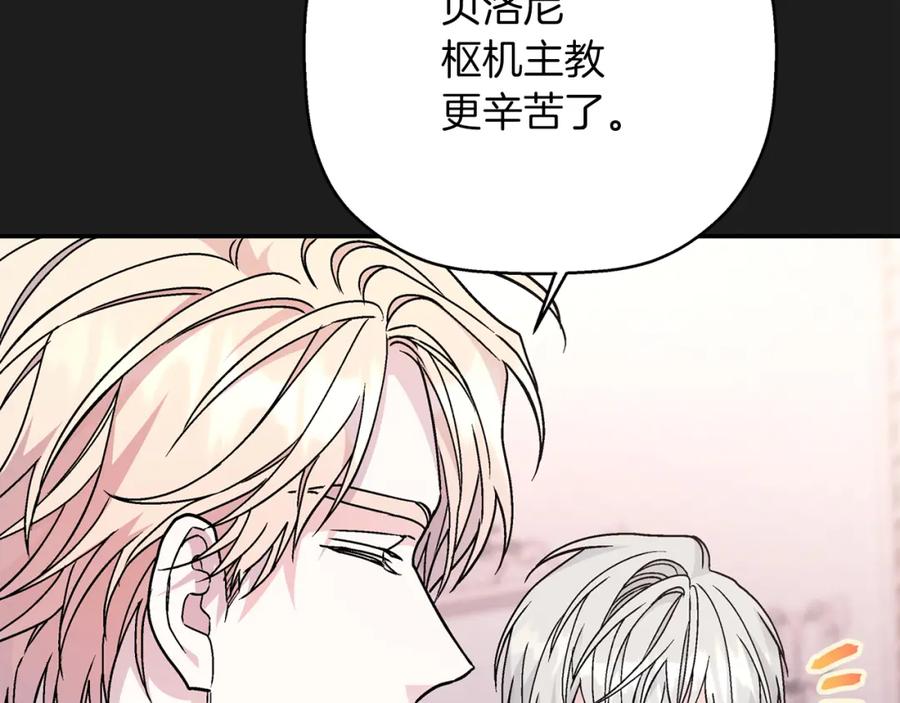 第232页
