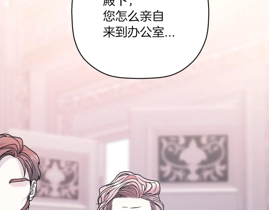 第238页