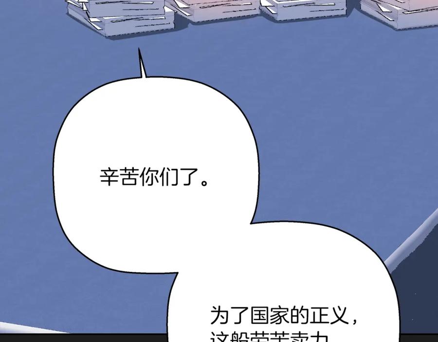 第244页