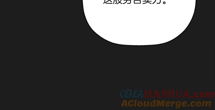 第245页