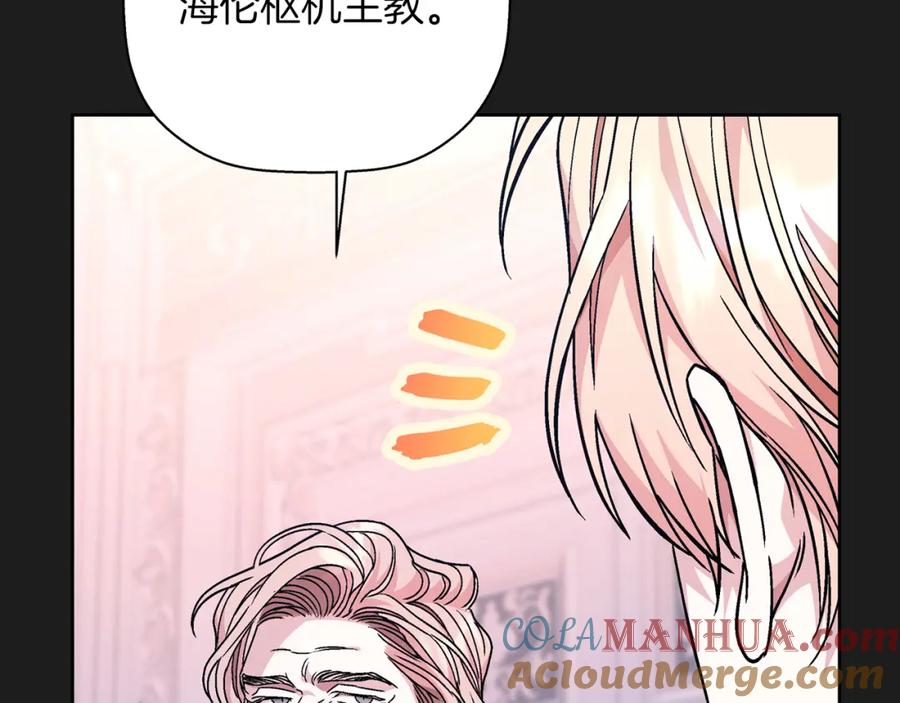 第249页