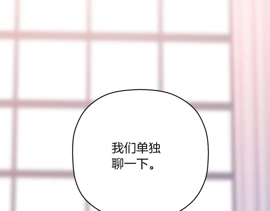 第252页
