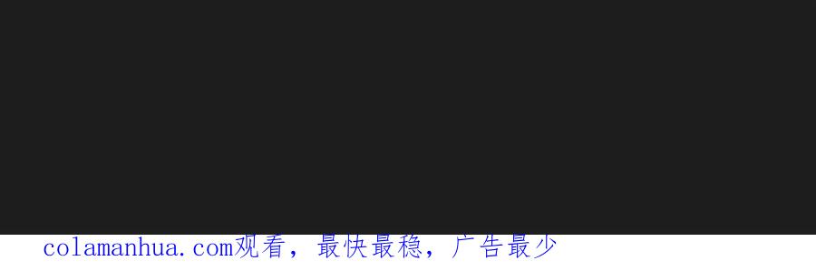 第256页
