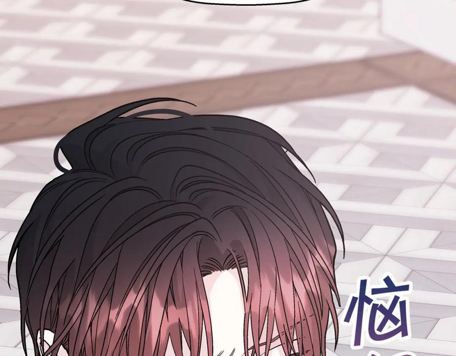 第199页