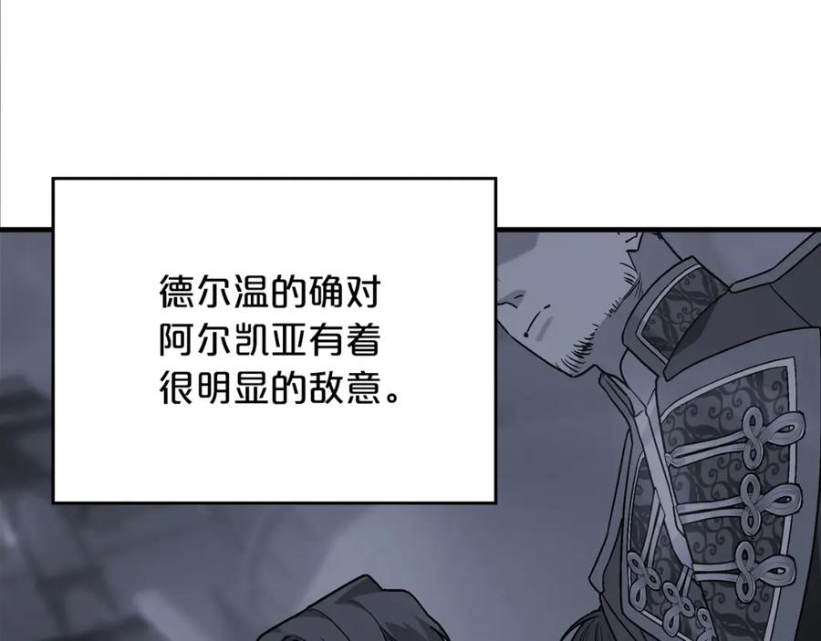 第202页